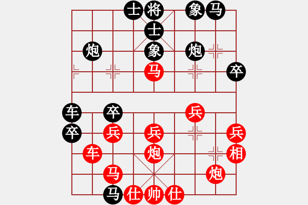 象棋棋譜圖片：小心船(8級)-負(fù)-魔鬼之吻(6段) - 步數(shù)：40 