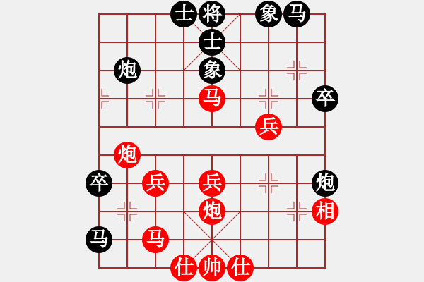 象棋棋譜圖片：小心船(8級)-負(fù)-魔鬼之吻(6段) - 步數(shù)：50 