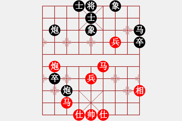 象棋棋譜圖片：小心船(8級)-負(fù)-魔鬼之吻(6段) - 步數(shù)：60 