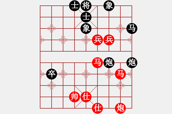 象棋棋譜圖片：小心船(8級)-負(fù)-魔鬼之吻(6段) - 步數(shù)：90 