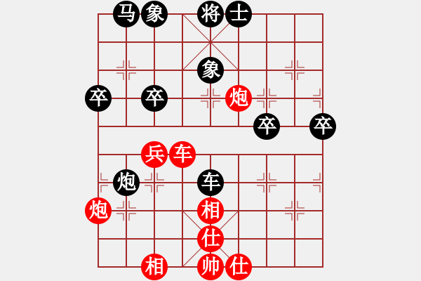 象棋棋谱图片：胡杨木(4段)-负-天龙阿波罗(4段) - 步数：60 