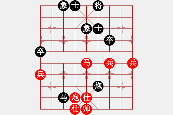 象棋棋譜圖片：白駝山(電神)-勝-暗黑破壞申(無(wú)極) - 步數(shù)：100 