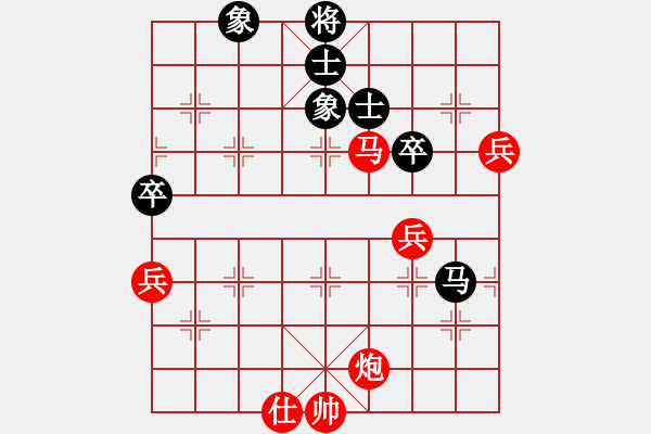 象棋棋譜圖片：白駝山(電神)-勝-暗黑破壞申(無(wú)極) - 步數(shù)：110 