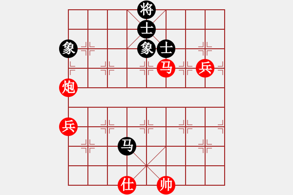 象棋棋譜圖片：白駝山(電神)-勝-暗黑破壞申(無(wú)極) - 步數(shù)：120 