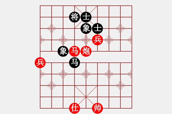 象棋棋譜圖片：白駝山(電神)-勝-暗黑破壞申(無(wú)極) - 步數(shù)：130 