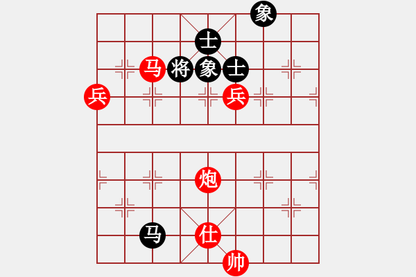 象棋棋譜圖片：白駝山(電神)-勝-暗黑破壞申(無(wú)極) - 步數(shù)：140 