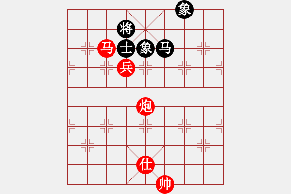 象棋棋譜圖片：白駝山(電神)-勝-暗黑破壞申(無(wú)極) - 步數(shù)：150 