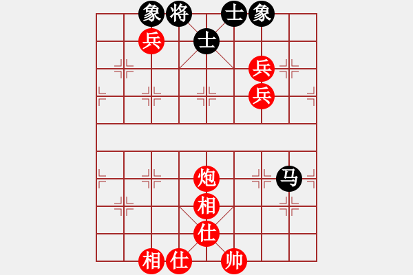 象棋棋譜圖片：中炮巡河車對(duì)屏風(fēng)馬黑右貼身車（旋風(fēng)V7.0先勝巫師專業(yè)級(jí)） - 步數(shù)：110 