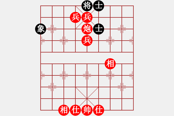 象棋棋譜圖片：中炮巡河車對(duì)屏風(fēng)馬黑右貼身車（旋風(fēng)V7.0先勝巫師專業(yè)級(jí)） - 步數(shù)：147 