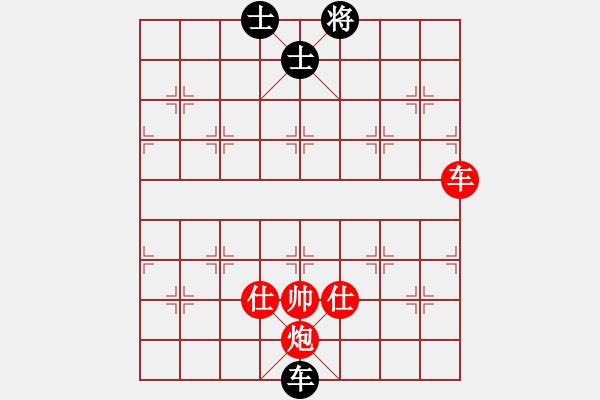 象棋棋譜圖片：車炮仕對(duì)車士象8 - 步數(shù)：0 