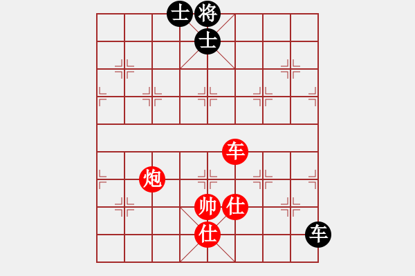 象棋棋譜圖片：車炮仕對(duì)車士象8 - 步數(shù)：17 