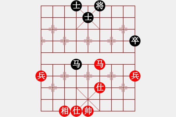 象棋棋譜圖片：峨眉天下秀(5段)-勝-歌神(6段) - 步數(shù)：100 