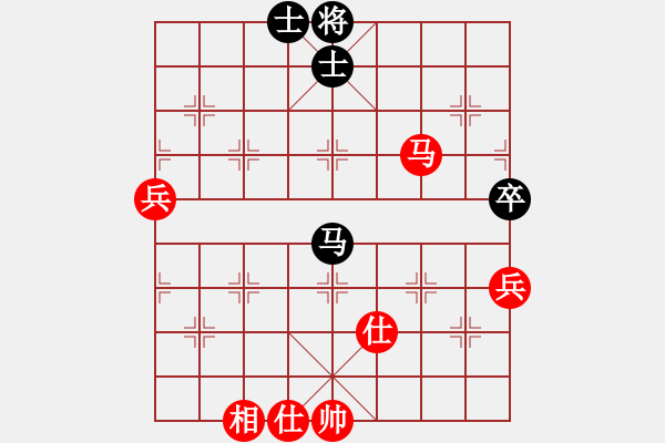 象棋棋譜圖片：峨眉天下秀(5段)-勝-歌神(6段) - 步數(shù)：110 