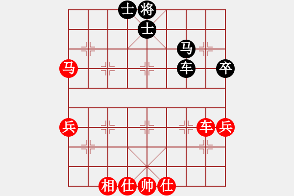 象棋棋譜圖片：峨眉天下秀(5段)-勝-歌神(6段) - 步數(shù)：80 