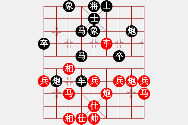 象棋棋谱图片：尤颖钦 先和 万春 - 步数：50 