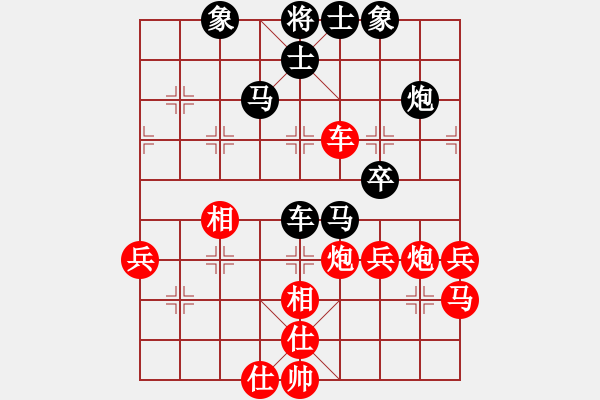 象棋棋谱图片：尤颖钦 先和 万春 - 步数：60 