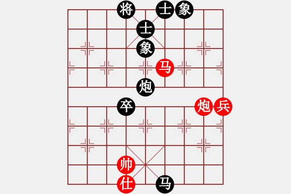 象棋棋譜圖片：寶坻夜襲隊(4段)-負(fù)-西華一人(2段) - 步數(shù)：120 