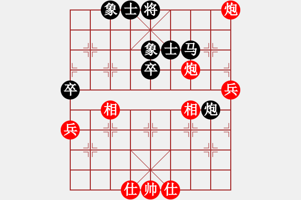 象棋棋谱图片：高楚群 先和 吴宗滋 - 步数：60 
