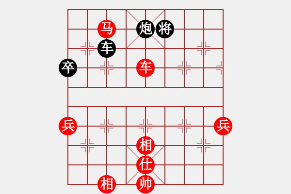 象棋棋譜圖片：虞書俗(4段)-勝-風(fēng)之子刀(4段) - 步數(shù)：110 