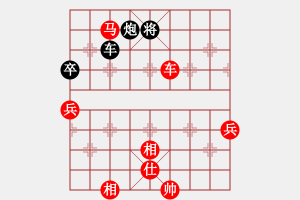 象棋棋譜圖片：虞書俗(4段)-勝-風(fēng)之子刀(4段) - 步數(shù)：115 