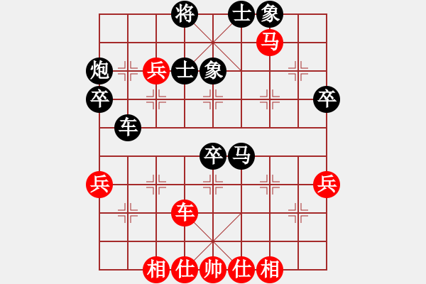 象棋棋譜圖片：虞書俗(4段)-勝-風(fēng)之子刀(4段) - 步數(shù)：60 