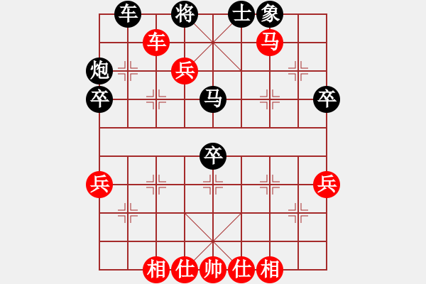 象棋棋譜圖片：虞書俗(4段)-勝-風(fēng)之子刀(4段) - 步數(shù)：70 