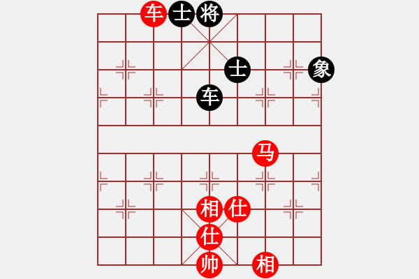 象棋棋譜圖片：大盜大盜國(9段)-和-劉歡我愛你(9段) - 步數(shù)：160 