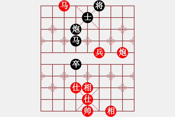 象棋棋谱图片：赵国荣 先胜 李群 - 步数：130 