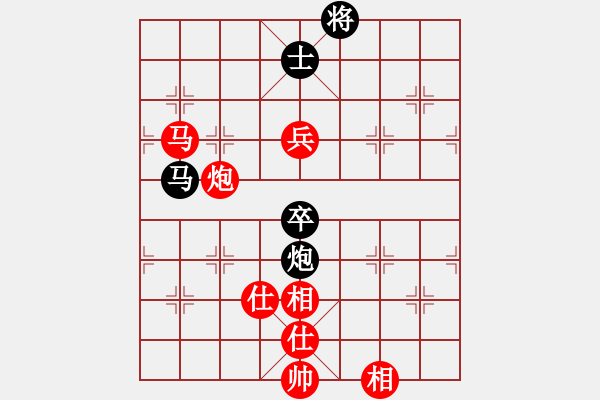 象棋棋譜圖片：趙國榮 先勝 李群 - 步數(shù)：140 