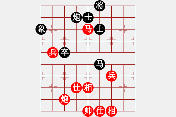 象棋棋谱图片：赵国荣 先胜 李群 - 步数：80 