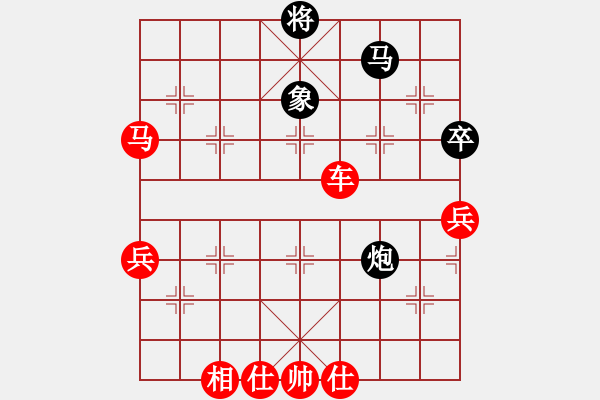 象棋棋譜圖片：胡興好(5r)-勝-王平(5r) - 步數(shù)：110 