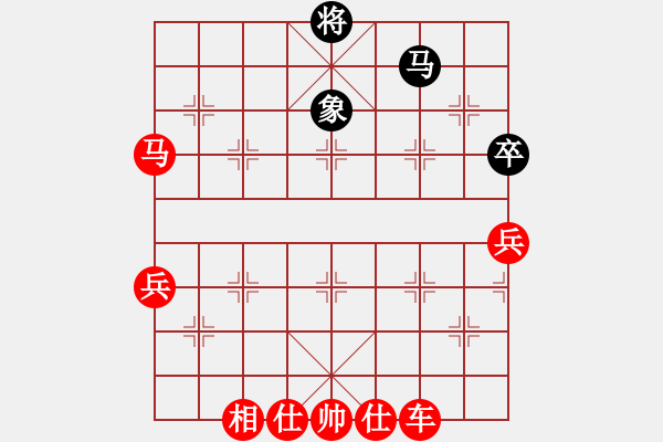 象棋棋譜圖片：胡興好(5r)-勝-王平(5r) - 步數(shù)：113 