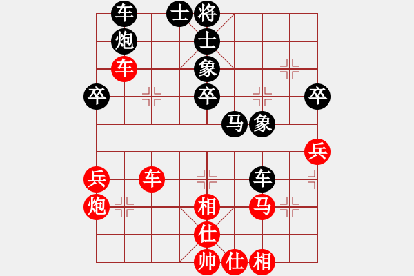 象棋棋谱图片：20170121白云区黄文俊先胜陈辉 - 步数：50 