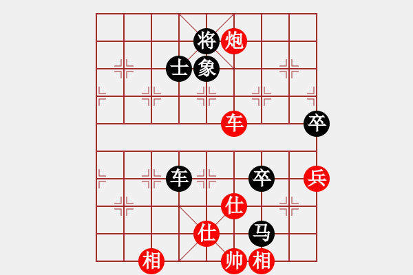 象棋棋谱图片：刘勇 先和 冯明光 - 步数：140 