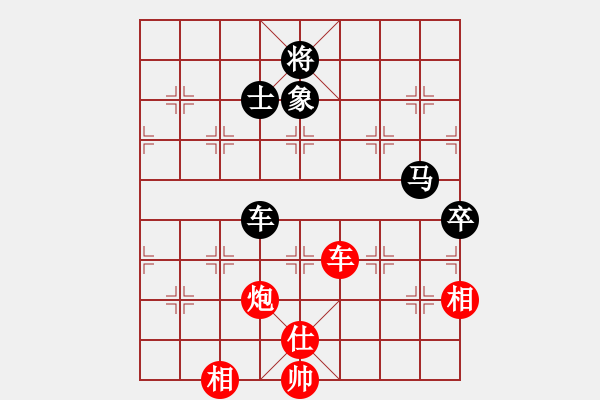 象棋棋谱图片：刘勇 先和 冯明光 - 步数：170 