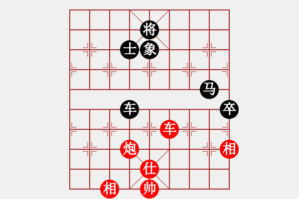 象棋棋譜圖片：劉勇 先和 馮明光 - 步數(shù)：170 