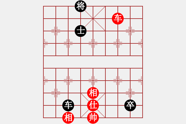 象棋棋谱图片：刘勇 先和 冯明光 - 步数：190 