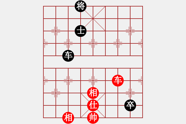 象棋棋谱图片：刘勇 先和 冯明光 - 步数：192 