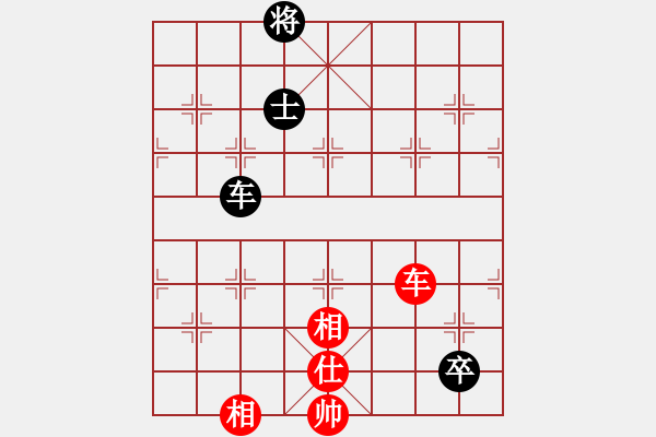 象棋棋譜圖片：劉勇 先和 馮明光 - 步數(shù)：192 