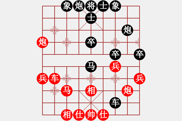 象棋棋谱图片：刘勇 先和 冯明光 - 步数：60 