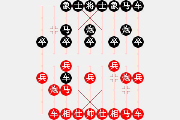 象棋棋譜圖片：負(fù)分太后 魚[紅] -VS - 賭神[黑] - 步數(shù)：10 