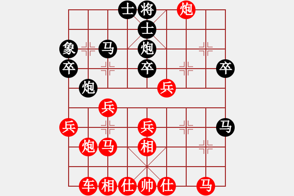 象棋棋譜圖片：負(fù)分太后 魚[紅] -VS - 賭神[黑] - 步數(shù)：30 