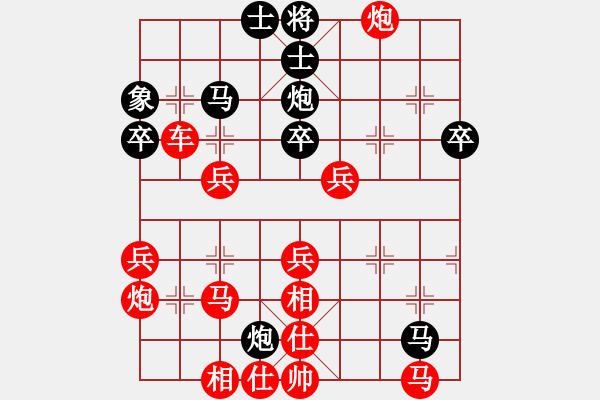 象棋棋譜圖片：負(fù)分太后 魚[紅] -VS - 賭神[黑] - 步數(shù)：37 