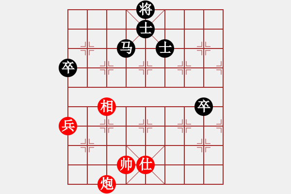 象棋棋譜圖片：崇陽金月夜(風魔)-和-雅致生活(9星) - 步數(shù)：110 