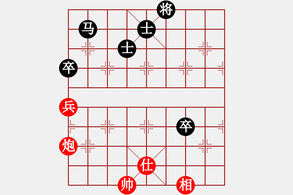 象棋棋譜圖片：崇陽金月夜(風魔)-和-雅致生活(9星) - 步數(shù)：130 