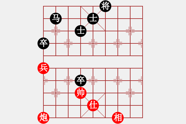 象棋棋譜圖片：崇陽金月夜(風魔)-和-雅致生活(9星) - 步數(shù)：140 