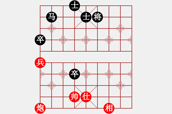 象棋棋譜圖片：崇陽金月夜(風魔)-和-雅致生活(9星) - 步數(shù)：150 