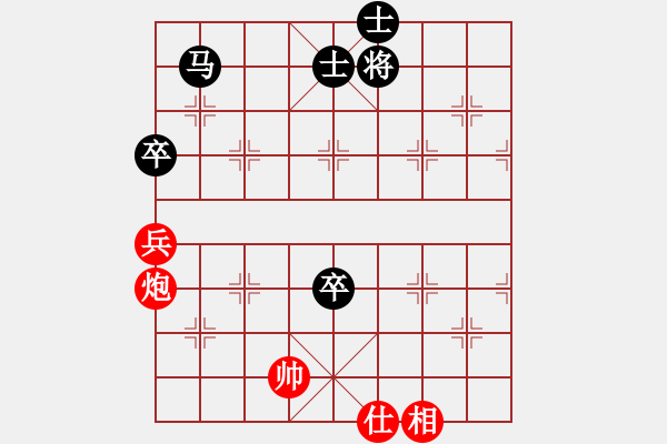 象棋棋譜圖片：崇陽金月夜(風魔)-和-雅致生活(9星) - 步數(shù)：160 