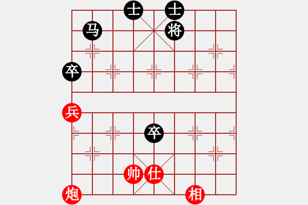 象棋棋譜圖片：崇陽金月夜(風魔)-和-雅致生活(9星) - 步數(shù)：170 