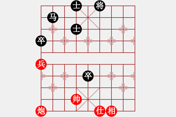 象棋棋譜圖片：崇陽金月夜(風魔)-和-雅致生活(9星) - 步數(shù)：180 